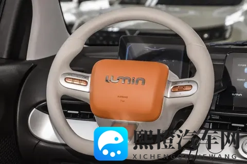 长安Lumin 2025款购车手册：五款车型详细对比与选买建议-2