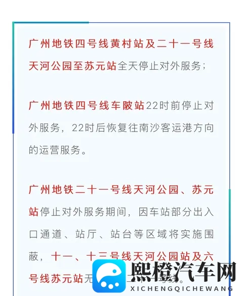 真实和子乱拍视频：豪车驾驭挑战，揭秘驾驶技巧！-1