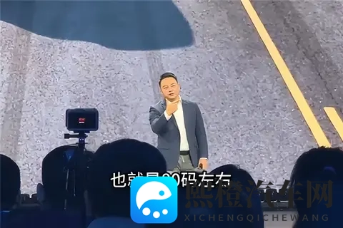 李学用：瞬间刹停违反物理学-1