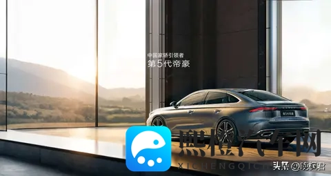 揉 啊 嗯~出水了玩具:智能驾驶潮涌,新能源汽车崛起,汽车生活新体验来袭-1