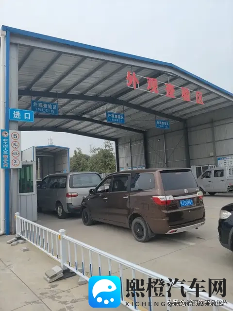 私家车年检：不止是规定，更是您与道路的安全契约！-1