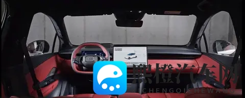 全新配色_车内细节调整 领克Z20曜红版将于11月21日广州车展上市-2