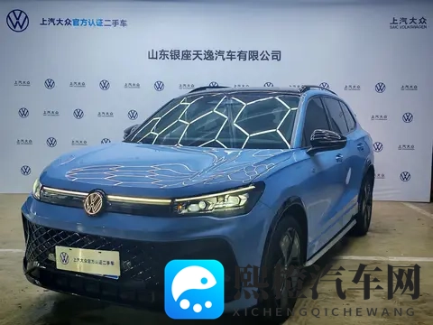 18万多拿下准新途观L,体验德系SUV的稳重与激情!-3