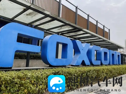 谁都能造车!夏普跨界造车助力比亚迪,富士康借机“复活”纳智捷-3