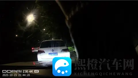 行车记录仪怎么选?70迈和盯盯拍6款记录仪大PK,测评告诉你答案-1