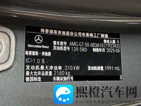 最强20T引擎,奔驰M139是怎样炼成的?-1