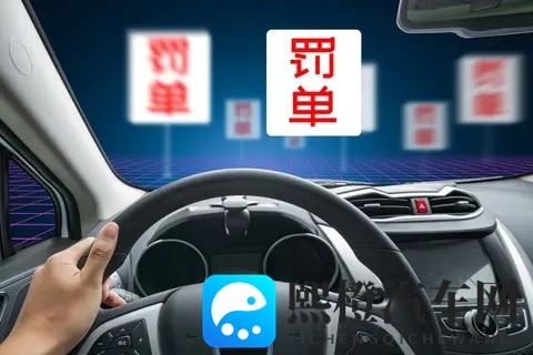 操人软件:非法操控他人工具软件-3