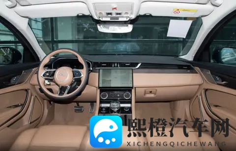 车长5102mm,全系标配20T引擎,捷豹XFL在售两款车型如何选?-2
