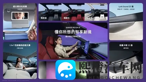 中型轿车预售1399万起!全系标配激光雷达,最终售价还会有-1