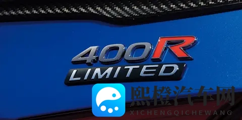 日产Skyline 400R Limited日本限量登场！优化悬架与刹车！-2