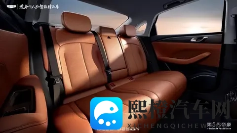 第5代帝豪实现越级舒适,预售期订车还送福利!-2