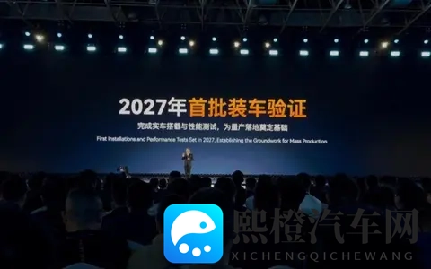 男女靠逼网站:网络平台助力男女交流互动-2