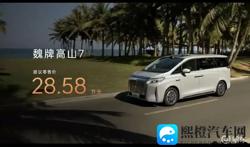 红杏导航:探寻精彩,发现未知之旅-1