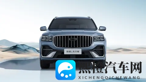 85 万车主的选择！星越 L ：空间、智能、安全、舒适全都要-1