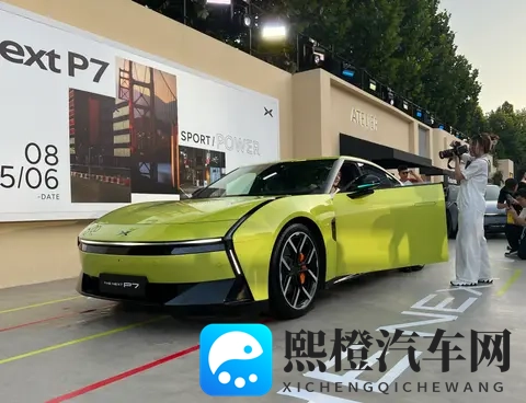 小鹏G7，到底是不是小鹏划时代新老交替的里程碑？-2