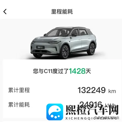 国产真实乱人偷精品：国产纪实：偷窥者盗取绝版珍藏-2