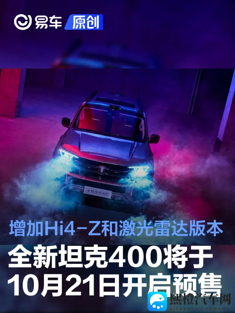 公交车上的诗请和小诗的背景故事:公交诗篇,小诗背后的故事-1