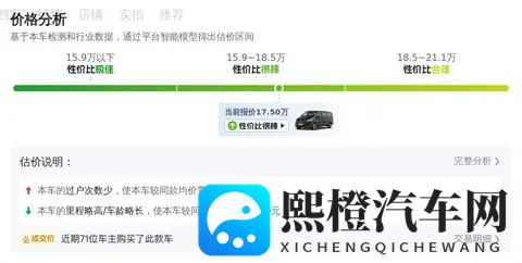 国产成人看片：国产影片，成人专属观看空间-2