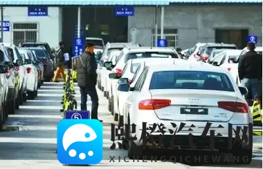 新规落地！贵州车主10分钟完成新车上牌，全程网办告别车管所排队-3