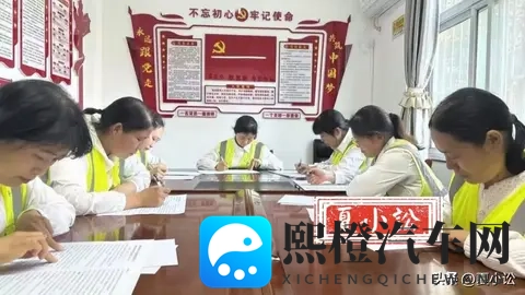 火影忍者动漫同人大全：《火影同人创作，海量作品集结展示》-2