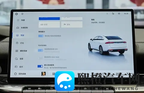 ass妇女下部ss：女性臀部隐私部位探讨-2