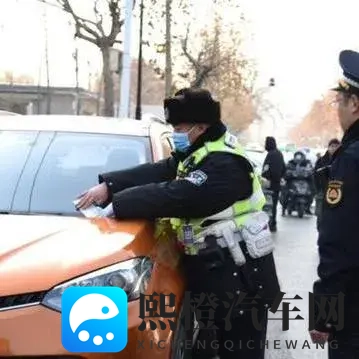 《郑州车主注意:你的爱车明天轮班吗?》-1