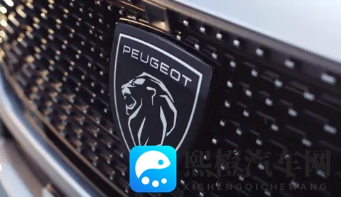 标致Polygon Concept官图，3D打印零部件，就是乐高啊-1