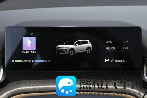 亏电油耗高、加速慢、噪音大？终结者来了  AION i60增程版即将上市-1