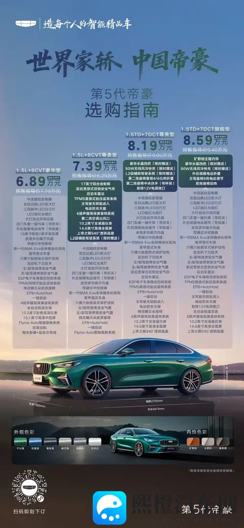 国产黄色av：国产影视作品，成人内容谨慎观看-2