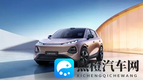 激光雷达 + 4 纳米芯片加持 长安启源 Q05 11月21日公布价格权益-1