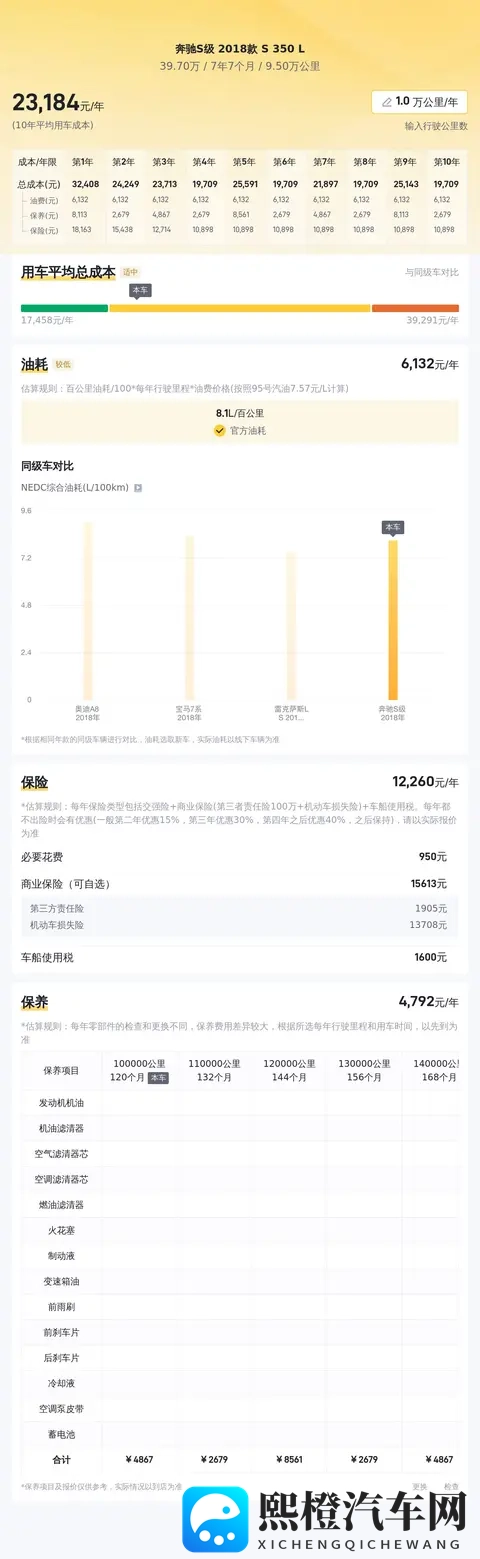 欧美色色网：欧美风情，揭秘隐私，网络世界探秘之旅-2
