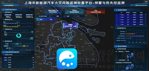 马斯克万亿薪酬计划获批；日产汽车把总部卖了；小鹏X9增程版发布；新款坦克400上市；新款享界S9开启预售；玛莎拉蒂降到35万了？-2