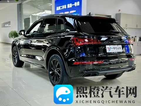 准新奥迪Q5L:25万多开走,家用代步还香吗?-1
