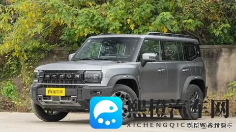 捷途旅行者新款亮相!插混版定名,细节抢先看-3