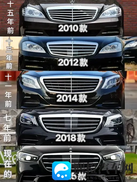 奔驰新老款抉择:是选前沿科技,还是藏时光韵味?-2