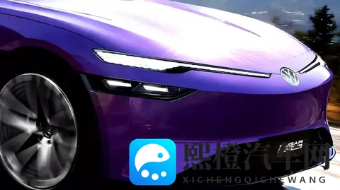 大众的下一款电动轿车看起来与您预期的完全不同-1