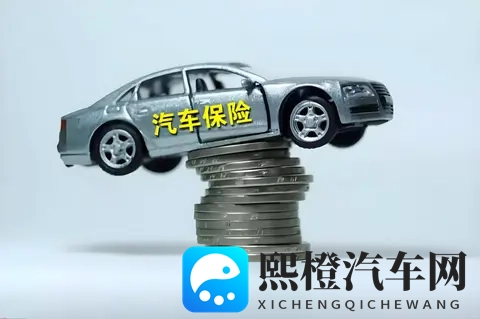 新能源车险的冰与火之歌！-3