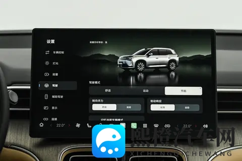 1268 万起，AION i60 增程版能否终结增程车老毛病？满电亏电没差别-1