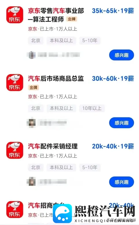 动漫美女被内射:动画角色亲密场景,内部描绘-2