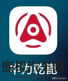 尚界H5车主，记得到这里把泊车无忧权益领了-2