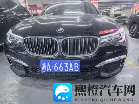 20多万拿下宝马7系，圆你一个豪华轿车梦？-3