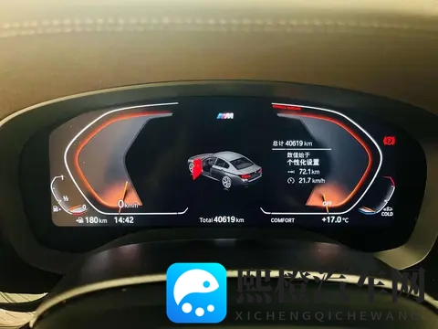 极品销魂一区二区三区的游戏应用：一区二区三区游戏应用，极致体验汇聚一堂-1