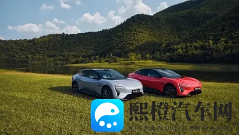 新车上市:阿维塔06Elite 版本补位,价格体系更清晰-2