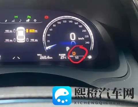 天凉了，你的车胎可能也“饿”了-1