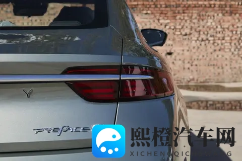 置换补贴至高 2 万!星瑞东方曜这波燃油车福利太懂打工人了-1