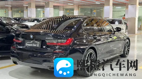 三年宝马330i，10万公里，落地近40万，现在一半价格开回家！-3