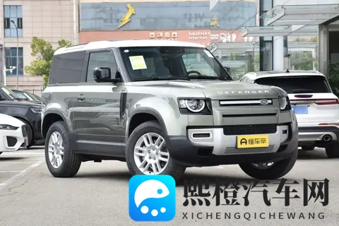预算 70 万买硬派 SUV?卫士解读,越野不翻车指南-2