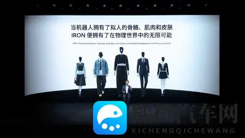 侵犯新婚人妻石原莉奈:石原莉奈新婚遭侵犯,事件令人震惊-3