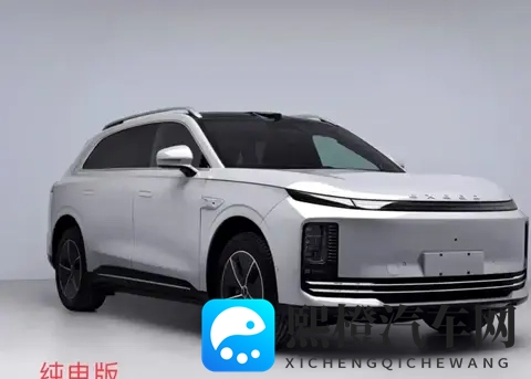 星途ET7申报图曝光！网友：这尺寸完爆星纪元ET-1