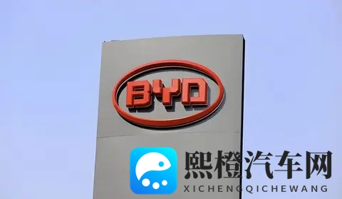 比亚迪销量被反超背后的科技较量，一场关于未来的选择题-1